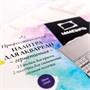Палитра для акварели профессиональная герметичная Малевичъ, 23 ячейки, цвета в ассортименте 1580054184