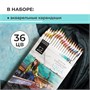 Набор Малевичъ WOW! Акварель! 1072722012