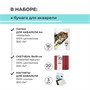 Набор Малевичъ WOW! Акварель! 1072722012