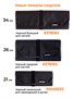 Скрутка для хранения кистей, 34х48 см, черная 1656948323