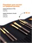 Скрутка для хранения кистей, 26х48 см, черная 264720555