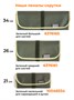 Скрутка для хранения кистей, 26х48 см, оливковая 763756506