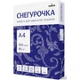 Бумага Снегурочка А4, 80г/м2, 500л. 146%CIE 72420