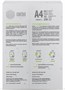 Бумага Cactus B CS-OPB-A480250 A4/марка B/80г/м2/250л./белый CIE153% общего назначения(офисная) 4810669