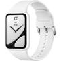 Фитнес-браслет Xiaomi Smart Band 10 Pro Ceramic Edition белый 5359174
