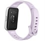 Фитнес-браслет Huawei Band 11 plastic фиолетовый 5270425