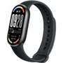 Фитнес-браслет Xiaomi Smart Band 10, черный 4867019