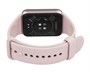 Фитнес-браслет Xiaomi Smart Band 10 Pro розовый 5359171