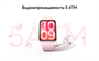 Фитнес-браслет Xiaomi Smart Band 10 Pro розовый 5359171