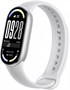 Фитнес-браслет Xiaomi Smart Band 10, серебристый 4867016