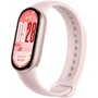 Фитнес-браслет Xiaomi Smart Band 10, розовый 4867014