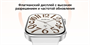 Смарт-часы Xiaomi Redmi Watch 6 Черный 5359146