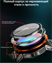 Смарт-часы Kospet Tank T3 Ultra2 черный 5169738