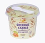 Хлопья овсяные с соленой карамелью, стаканчик с ложкой 45г 20476