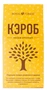 Кэроб необжаренный 100г 14217