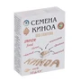 Киноа семена 200г 17774