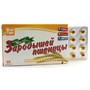 Масло капсулированное зародышей пшеницы №60 8855