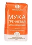 Мука гречневая цз 500г 19461