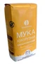 Мука кукурузная цз 500г 19457