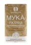 Мука ржаная цз тонкого помола 1кг 19452
