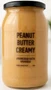 Паста арахисовая кремовая без соли CREAMY 200г 20833