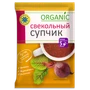 Суп-пюре “Свекольный” 10стиков*30г 16281