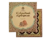 Конфеты “Кедровый трюфель” 115г 15878