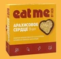 Конфеты шоколадные “Eat me” Арахисовое сердце Eat me 90г 20727