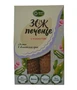 Печенье овсяное ЗОЖ с кунжутом 150г 19877