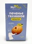 Печенье тахинное (кунжутное) оригинальное, без глютена и сахара NutVill 75г 21534
