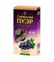 Чайный напиток “Сибирский пуэр” смородина, плиточный 96г 17275