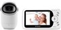 Видеоняня MAMAN VM711 3590382