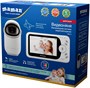 Видеоняня MAMAN VM711 3590382
