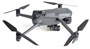 Квадрокоптер DJI Mavic 3 с тепловизором (V2) 854651456