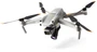 Квадрокоптер DJI Air 2S с тепловизором (V2) 1424275340