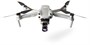 Квадрокоптер DJI Air 2S с тепловизором (V2) 1424275340
