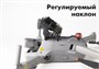 Квадрокоптер DJI Air 2S с тепловизором (V2) 1424275340