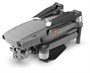 Квадрокоптер DJI Mavic 2 Enterprise Advanced 1614673346
