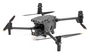 Квадрокоптер DJI Matrice 30 1037172055
