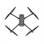 Квадрокоптер DJI Matrice 30 1037172055