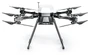 Квадрокоптер T-DRONES MX860 1561123891