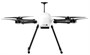 Квадрокоптер T-DRONES M690Pro 39887692