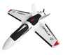 Самолёт AtomRC Dolphin Fixed Wing 184954207