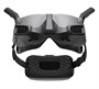 FPV-очки DJI Goggles Integra 334960731