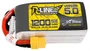 Аккумулятор Tattu R-Line V5.0 1200мАч 6S 150C LiPo (XT60) 1024924790