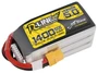 Аккумулятор Tattu R-Line V5.0 1400мАч 6S 150C LiPo (XT60) 1485609358