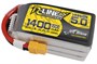 Аккумулятор Tattu R-Line V5.0 1400мАч 6S 150C LiPo (XT60) 1485609358