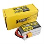 Аккумулятор Tattu R-Line V5.0 1400мАч 6S 150C LiPo (XT60) 1485609358