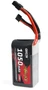 Аккумулятор GEPRC Storm 1050мАч 6S 120C LiPo (XT60) 1207029918
