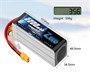 Аккумулятор Zeee 2200мАч 6S 120C LiPo (XT60) 1499846085